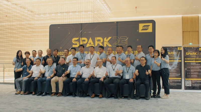 伊萨成功举办SPARK23伊萨新品发布暨焊接与切割技术交流会