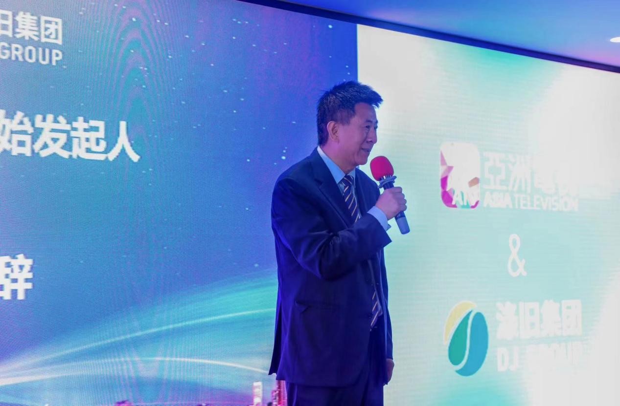 亚洲电视直播商学院在深圳成立，为百行百业培养直播人才