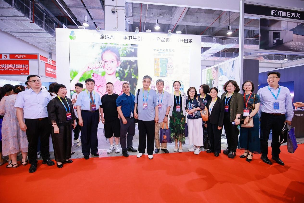 深圳国际消毒博览会8月29日于深圳盛大开幕，我们不见不散