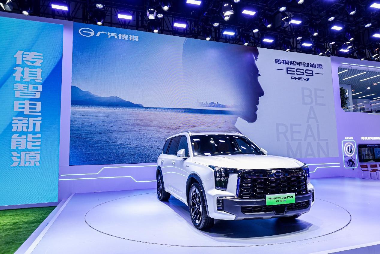 新能源车的“武林大会”成都开幕，这家车企凭什么成了全场的关注C位？