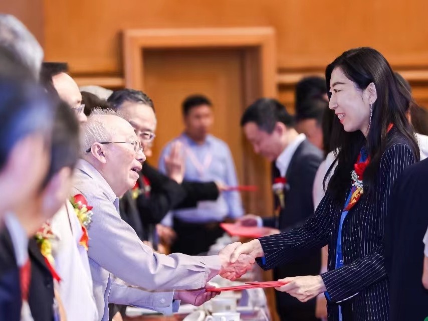 海南黎母山沉香茶文化有限公司受邀出席第二十二届中国科学家论坛
