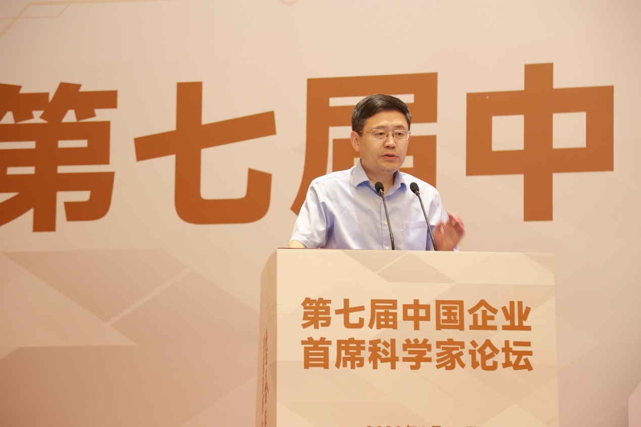 柳州智视科技董事长简健翔受邀出席第二十二届中国科学家论坛