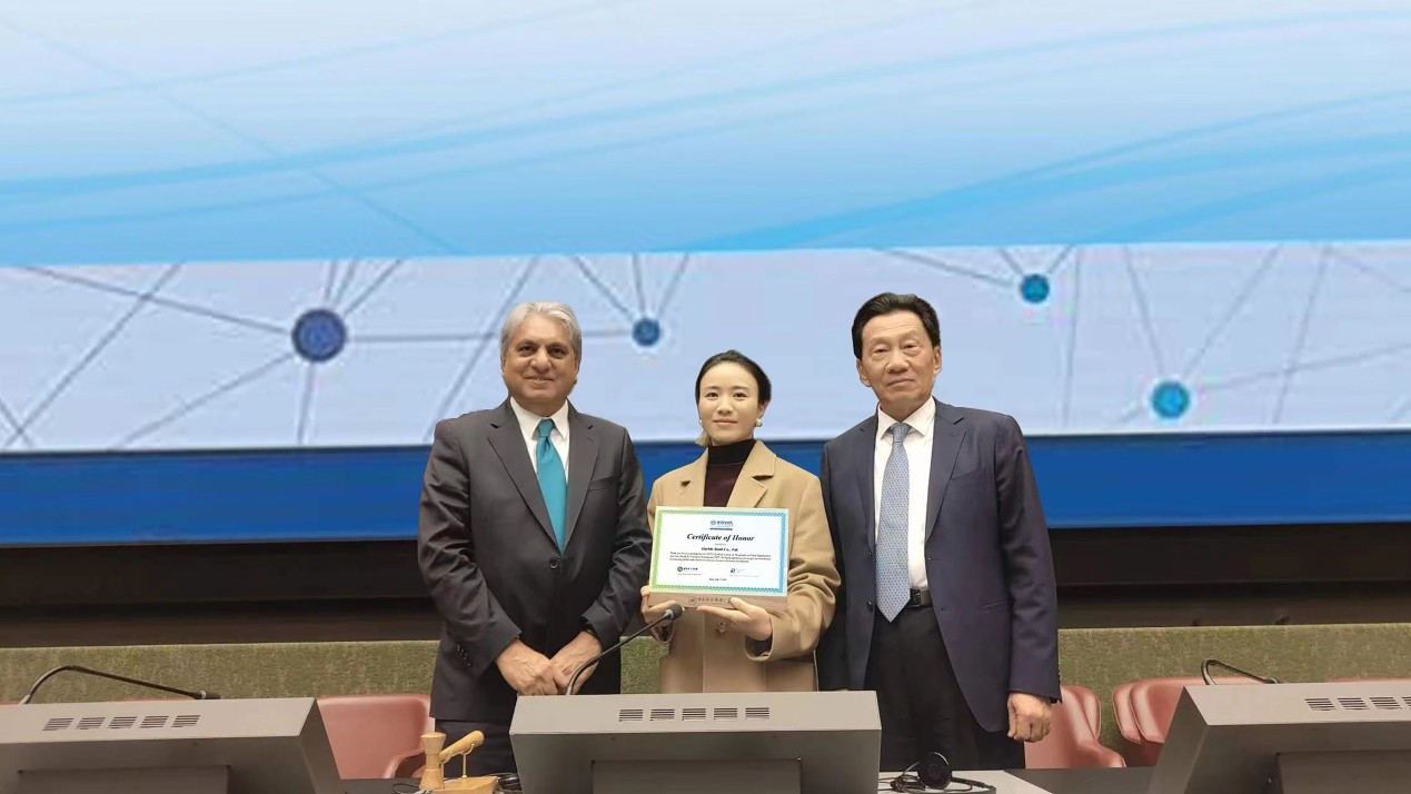 哈尔滨银行助力联合国贸易数字化与跨境电商发展