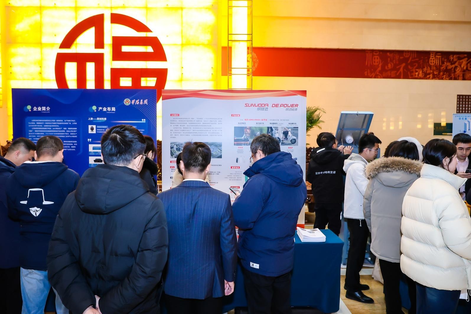 2023中国（北京）轻型电动车电池论坛成功召开