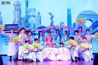中黄首届国际文化节，我们如何培养孩子的国际情怀