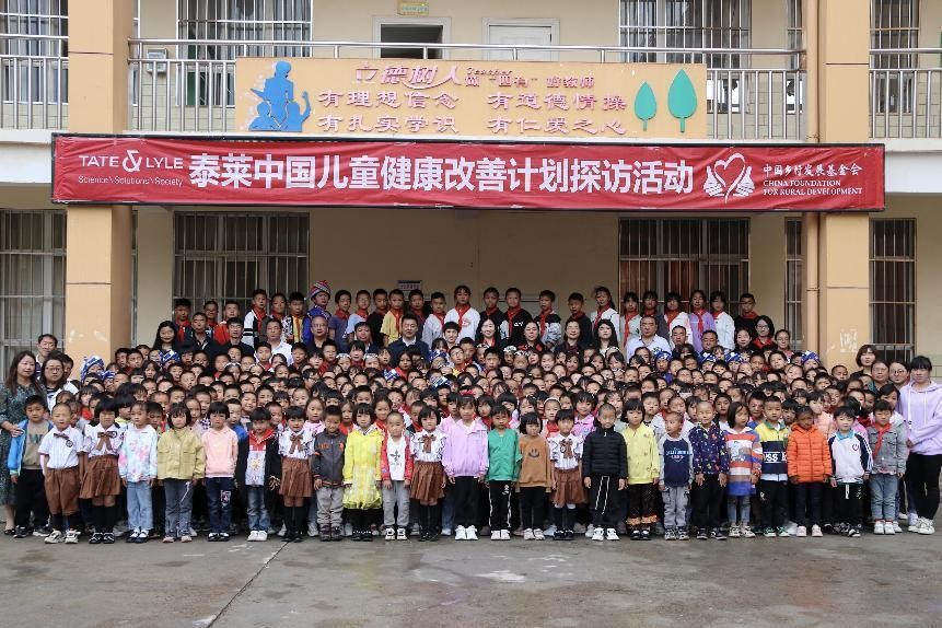 英国泰莱集团宣布再捐助100万元专项资金 关爱中国儿童健康成长
