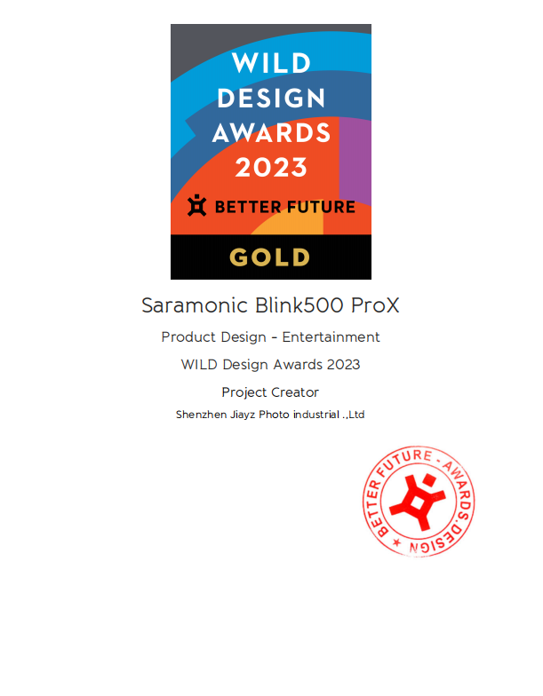 2023 WILD国际设计大奖揭晓，枫笛Blink500 ProX无线麦克风获设计金奖 环球速看料