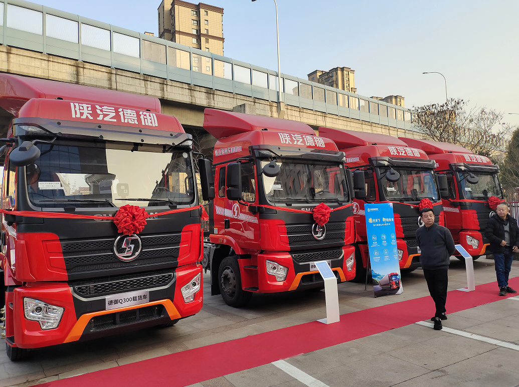 为全国物流枢纽提供最新产品解决方案，陕汽德御Q300载货车江苏区域隆重上市